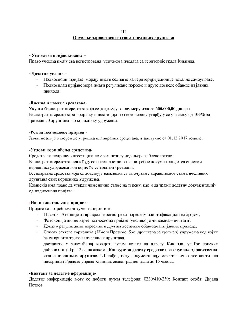 Javni poziv PP PRR-page-004