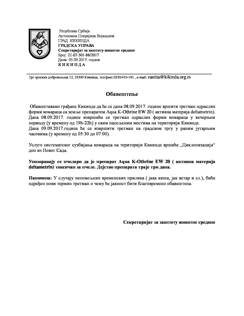 obavestenje-komarci_-septembar