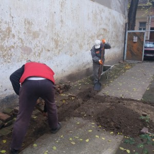 Дан први