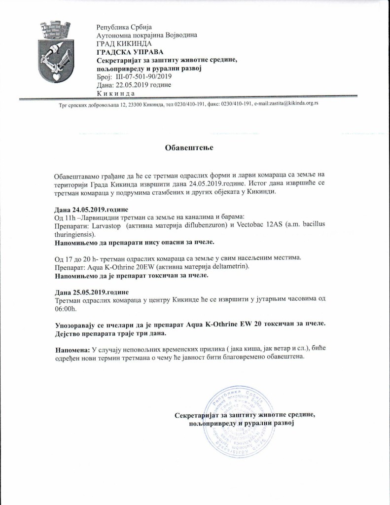Scan-page-001