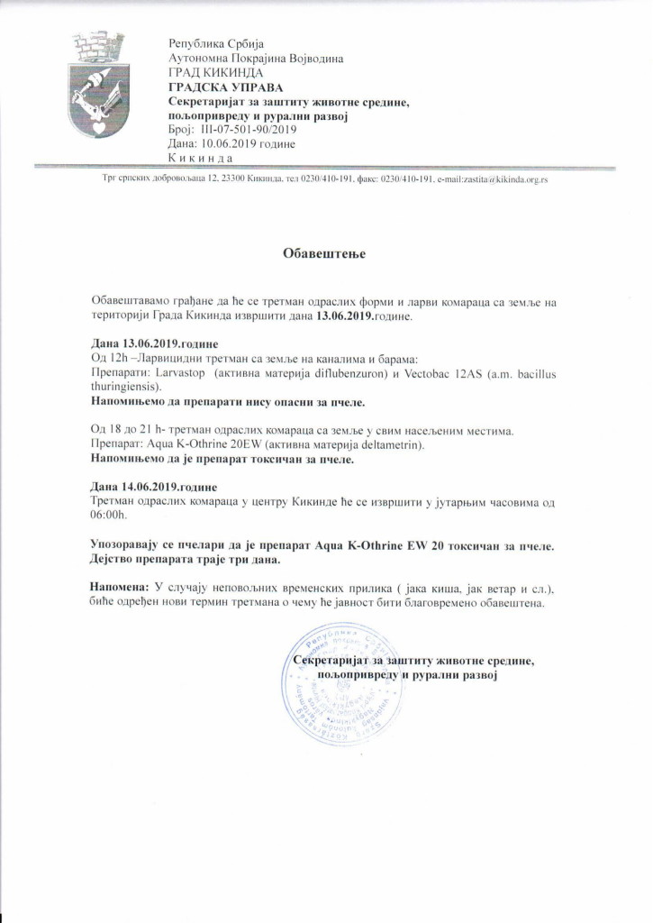 Obavestenje tretman KOMARACA-1