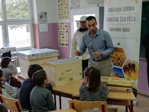 ОШ "Братство Јединство" Банатска Топола