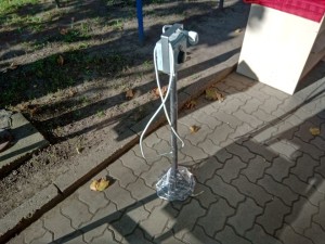 ОШ "Братство Јединство" Банатска Топола